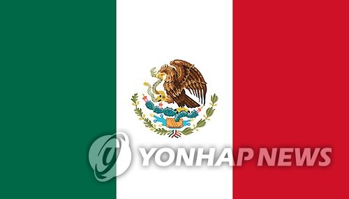 멕시코 국기 [연합뉴스 자료사진]
