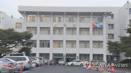 대구지법 대구고법