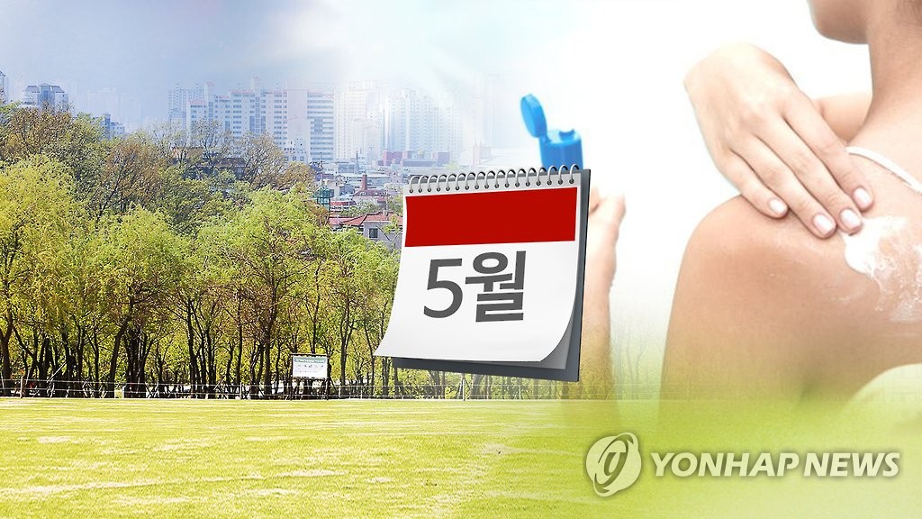 연합뉴스 자료사진