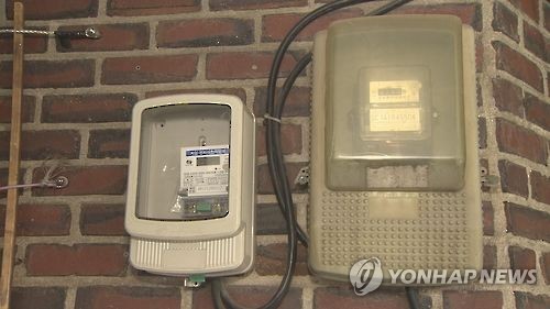 전력량계 계량기