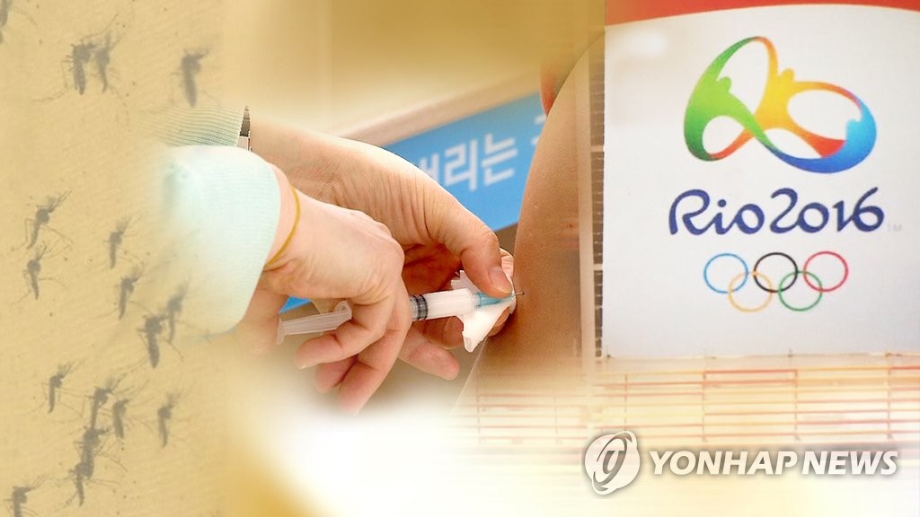 감염병 많은 리우 올림픽 가려면…"예방접종은 필수"(CG)