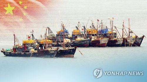 중국 어선