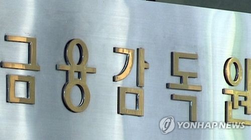 자동차보험료 내려가나…금감원, LPG차 보험료인상 '제동' - 1