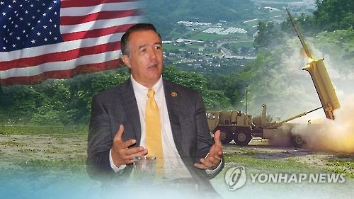 트렌트 프랭크스 美하원의원(CG)