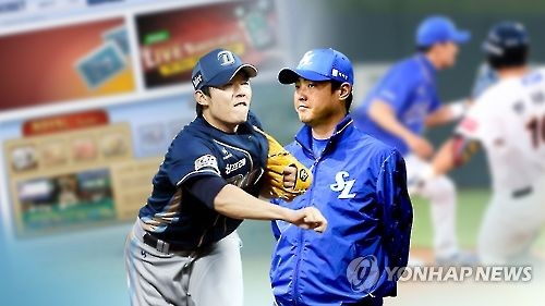 프로야구 승부조작, 불법 도박사이트(CG)