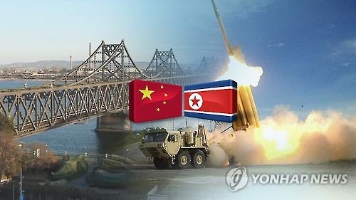 중국 "대북 제제, 민생 해치면 안돼"CG)
