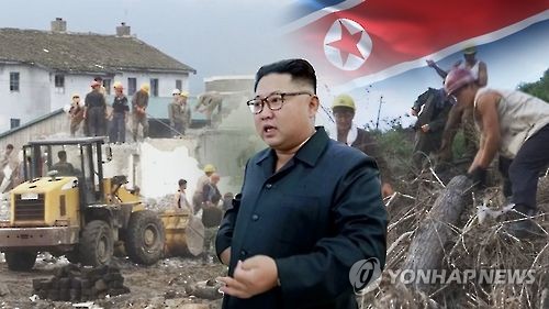 北 김정은 또 '고난의 행군' 회고…수해·제재 의식하나(CG)