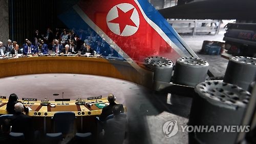 유엔, 北 석탄 수출 등 자금줄 차단 노력 (CG)