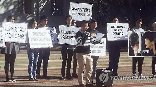 LA·워싱턴서 최순실 사태 한인동포 시위…규모 커질듯(CG)