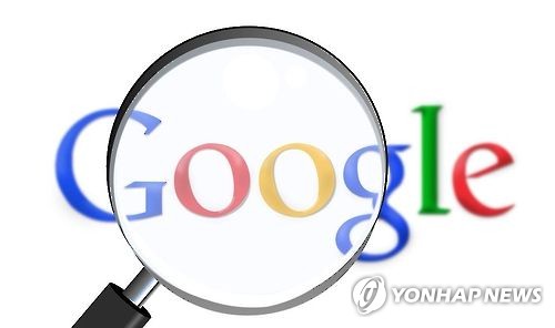 구글 이미지
