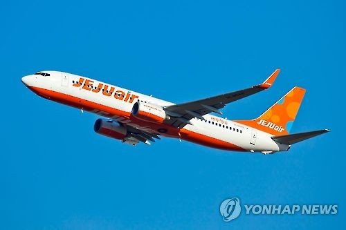 제주항공 "올해 노선 50개로 늘려 1천만명 수송" - 1