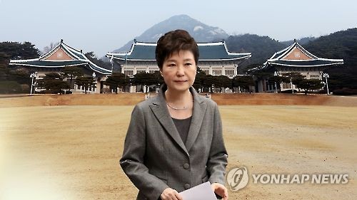 박근혜 대통령