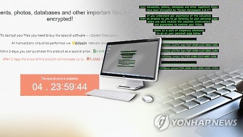 '누구나 해커가 되는 시대'…주문 제작형 랜섬웨어 활개 - 1