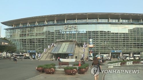 부산역