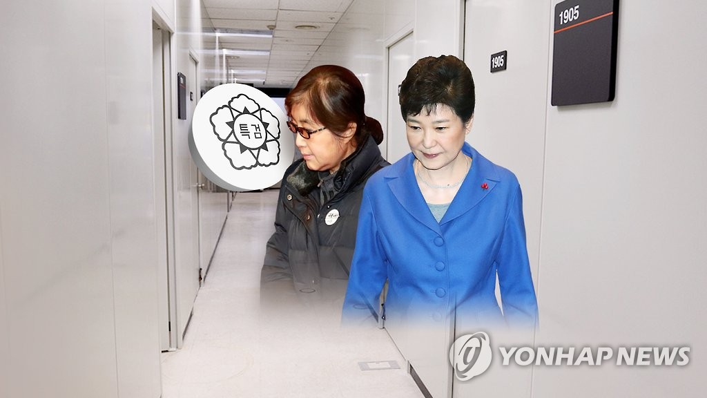 특검 "대통령-최순실 이익공유"...崔 "돈거래 없었다"(CG)