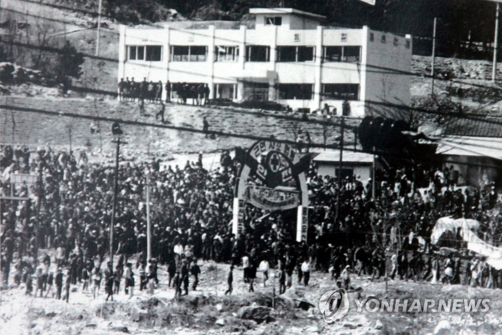 1980년 사북항쟁 모습