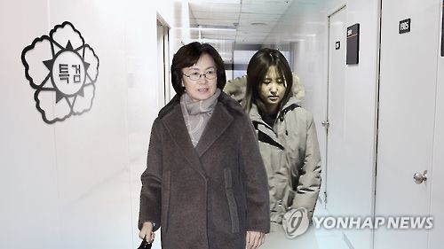 정유라 학사특혜 최경희 전 이대 총장 구속(CG)