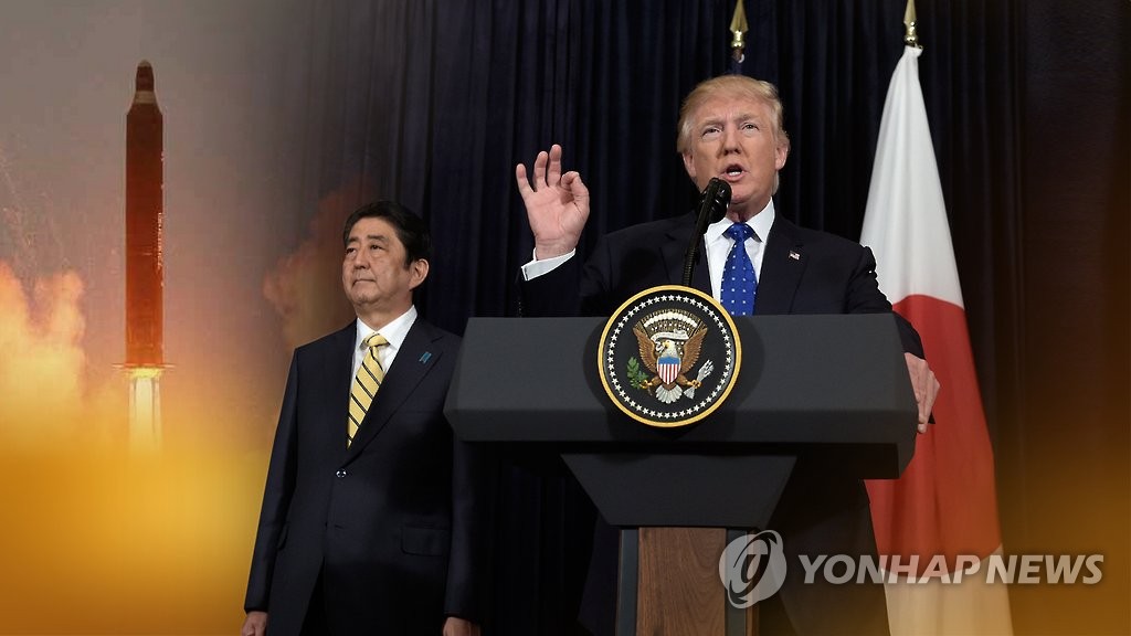 트럼프, 日아베와만 통화…한국은 왜 뺐을까? (CG)