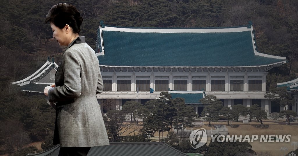 박 前대통령, 오후 6시 이전 사저로 퇴거…참모들과 곧 작별인사 - 1