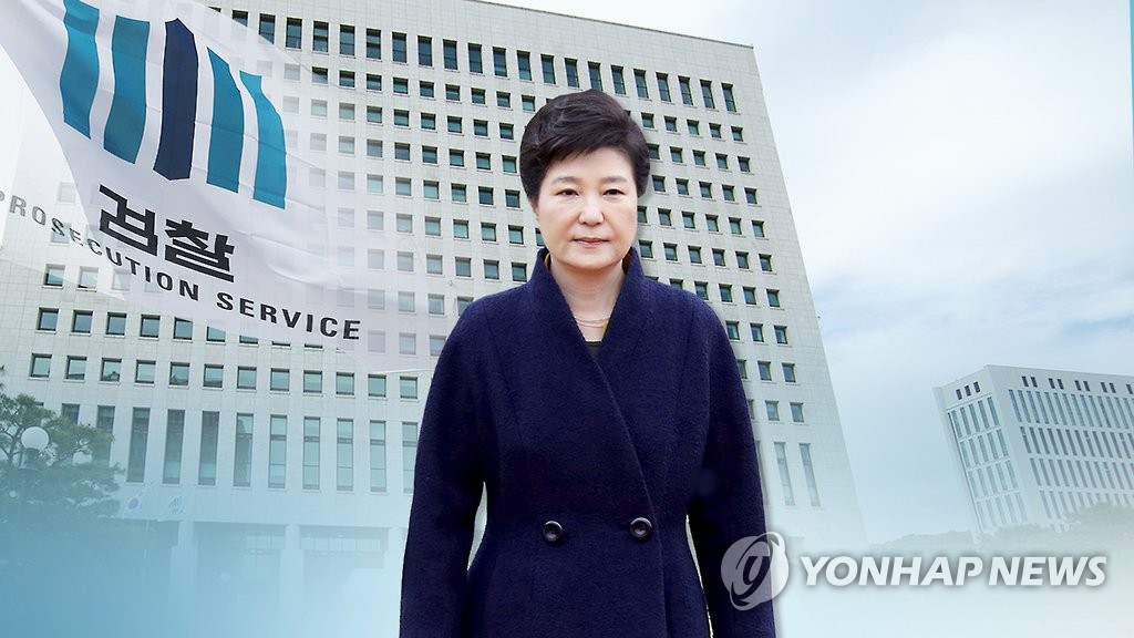 검찰, 박근혜 전 대통령 내일 소환 통보(CG)