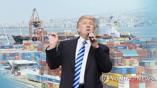 보호무역 강조하는 트럼프 미국 대통령