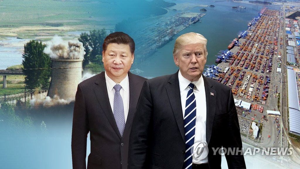 도널드 트럼프 미국 대통령(오른쪽)과 시진핑 중국 국가주석 [연합뉴스TV 제공]