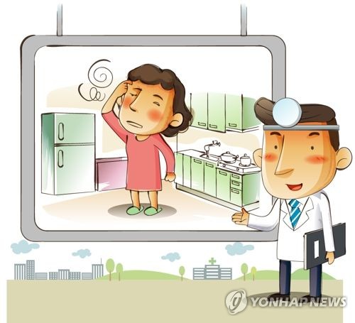빈혈