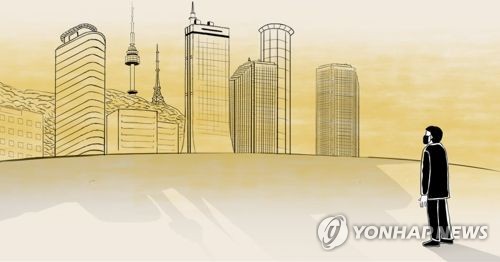 도시 미세먼지 · 황사(PG)