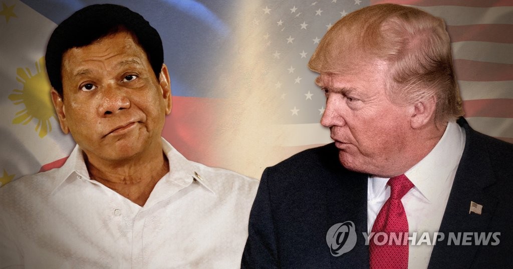 트럼프 초청에 튕기는 두테르테 (PG)