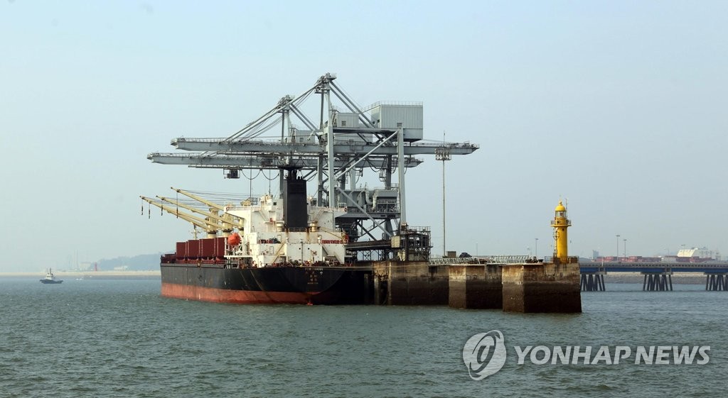 인천 남항 석탄 부두