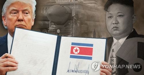 트럼프 4대 기조 담은 대북 정책안 확정(PG)