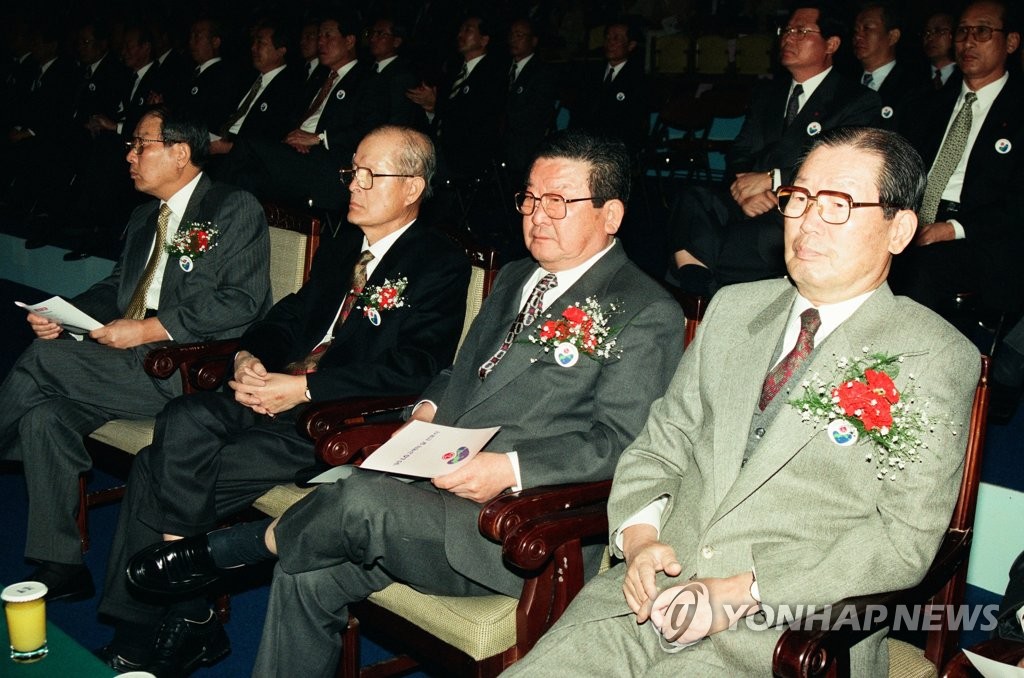 구자경 LG 명예회장 별세