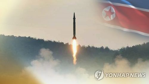 北 미사일 (CG)