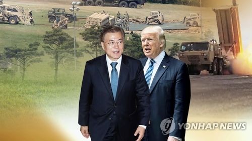 문재인 대통령(왼쪽)-도널드 트럼프 대통령 첫 정상회담때 사드논의 어떻게?(CG)