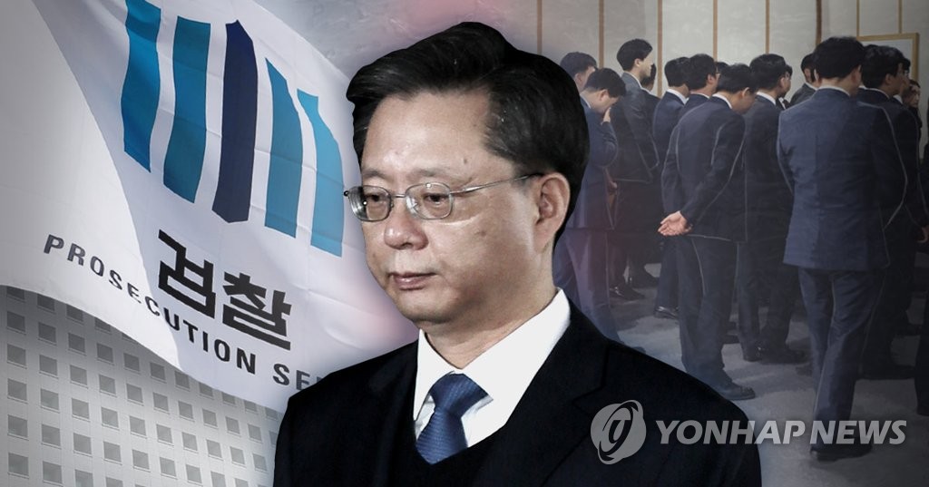 검찰 '인사태풍', 우병우 라인 배제 인적쇄신 (PG)