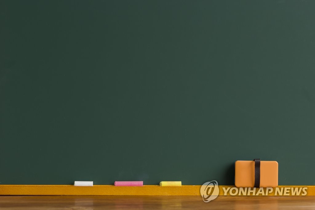 칠판