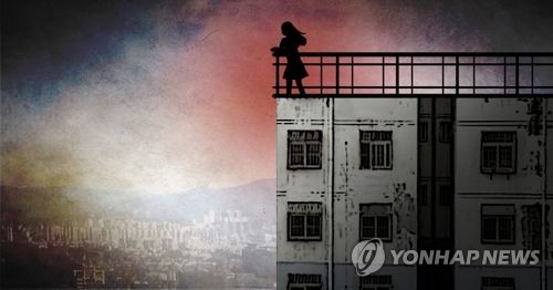 여성 투신 자살 (PG)