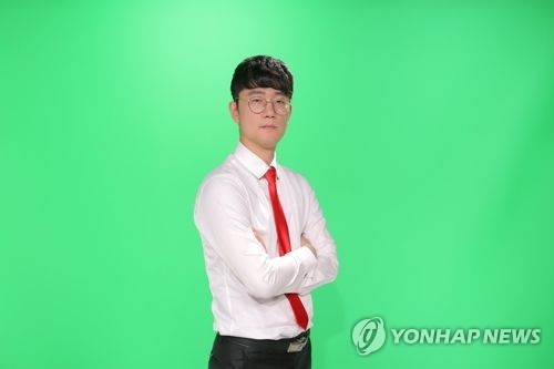 안국현 8단