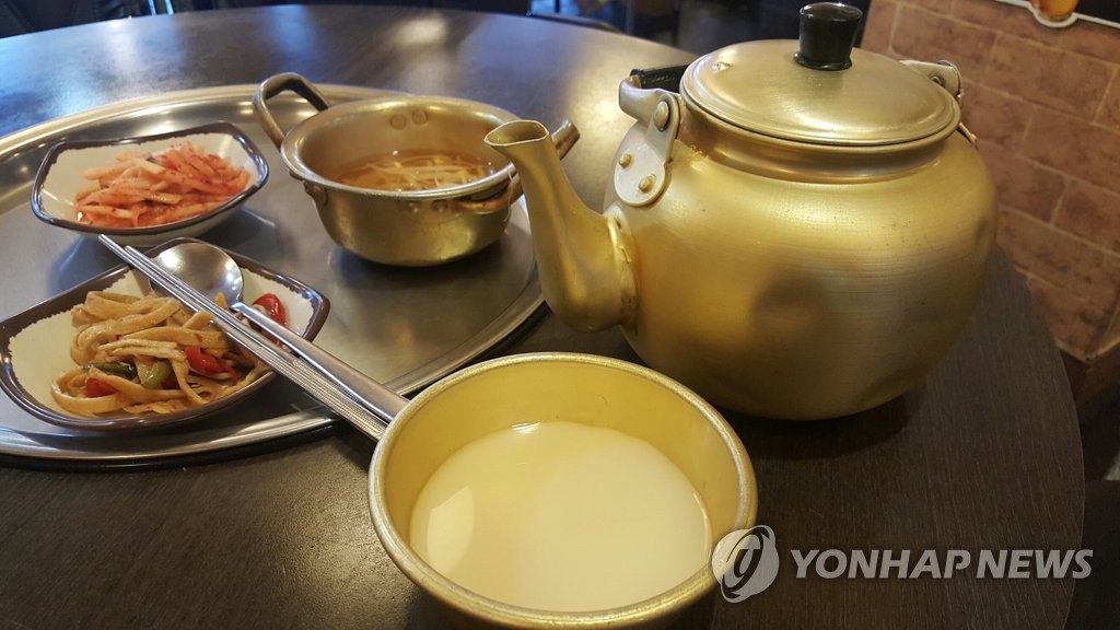주전자 막걸리