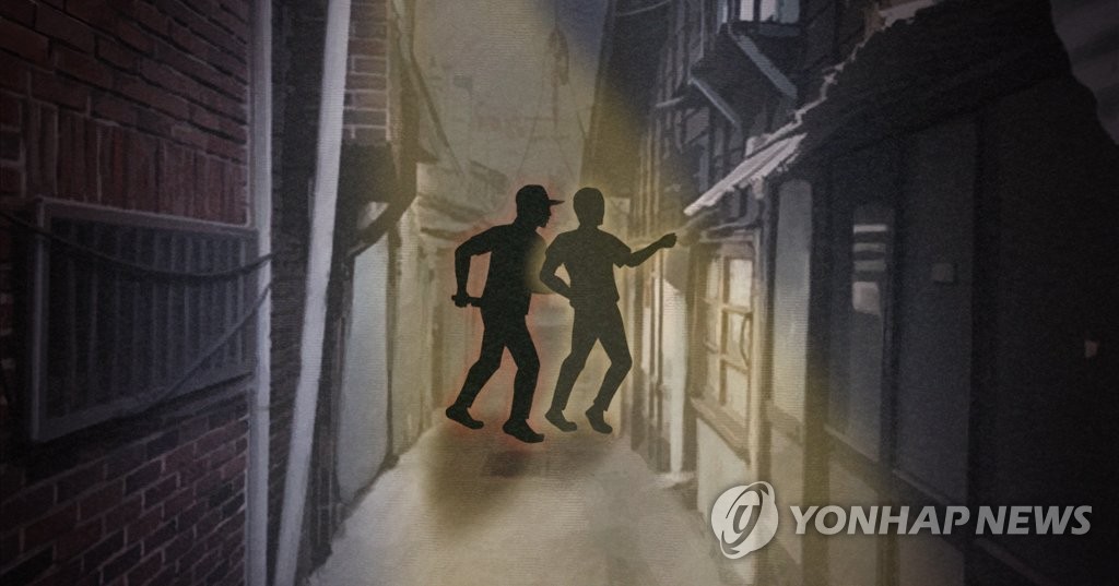 골목길 살해 (PG)