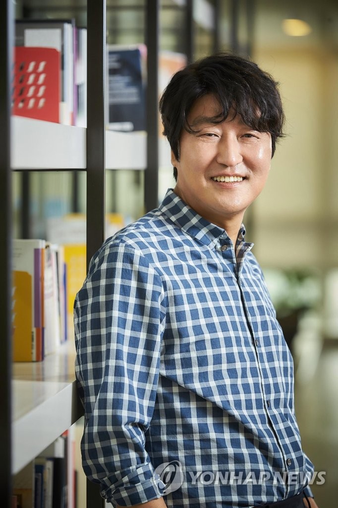 영화배우 송강호