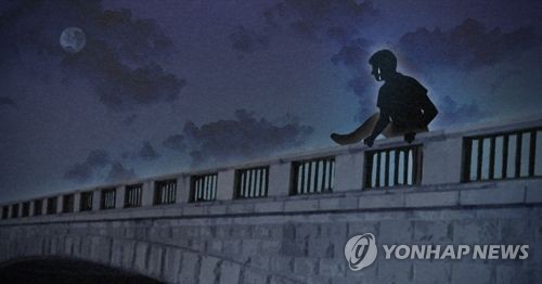 강 투신 (PG)