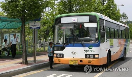 천안시내버스
