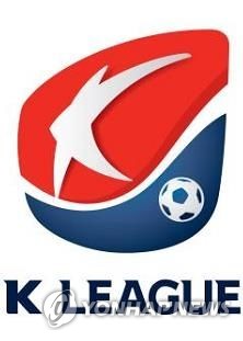 K리그 엠블럼