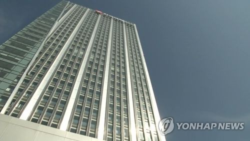 한국전력(KEPCO)