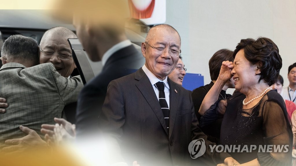 北석방 임현수 목사 "중노동에 혹사당했다"(CG)