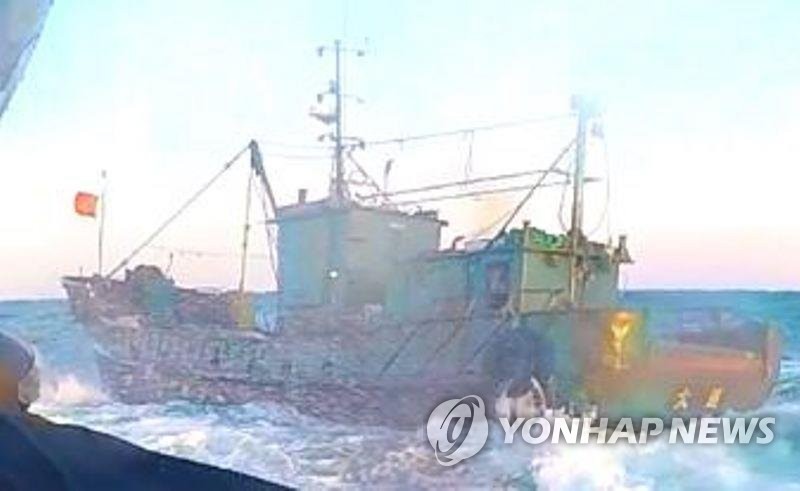 한국 해경에 나포된 중국어선