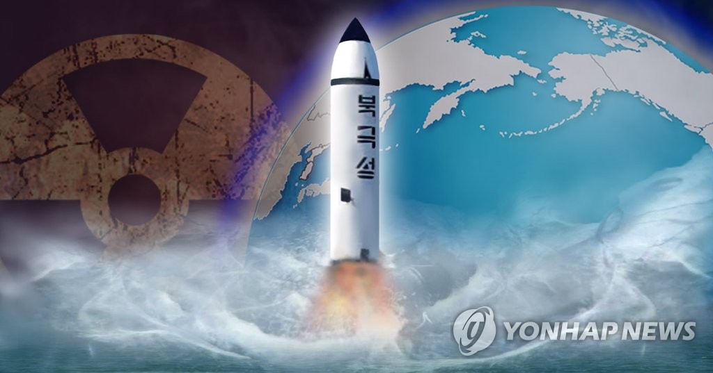 북한, 핵무기·탄도미사일 개발 지속 (PG)