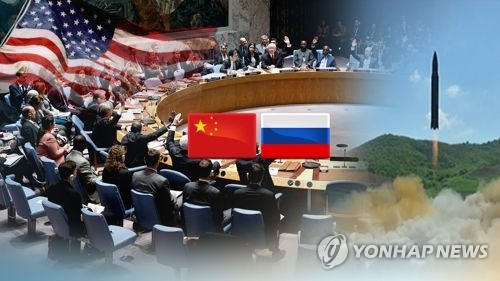 美 11일 안보리 대북제재 표결강행 중·러 반발예상(CG)