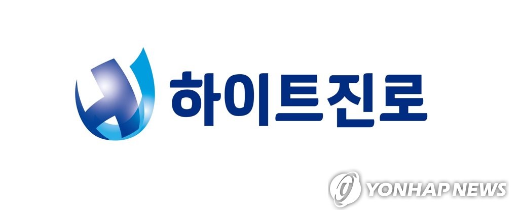 하이트진로 로고